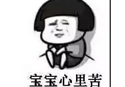 安裝同一套中央空調(diào)，為什么我家比鄰居家電費(fèi)高幾百元？